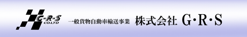 画像の説明